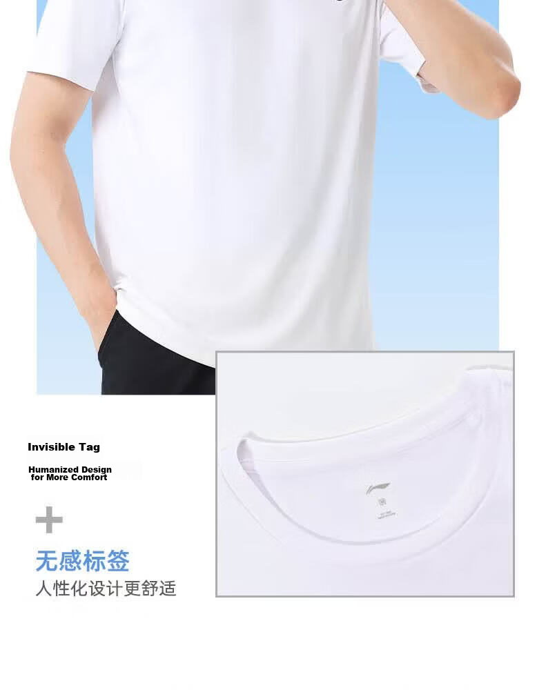 LI-NING Men's Sports Set 2026 Summer New Pure Cotton Breathable Short Sleeve and Shorts Running Fitness Outfit 11