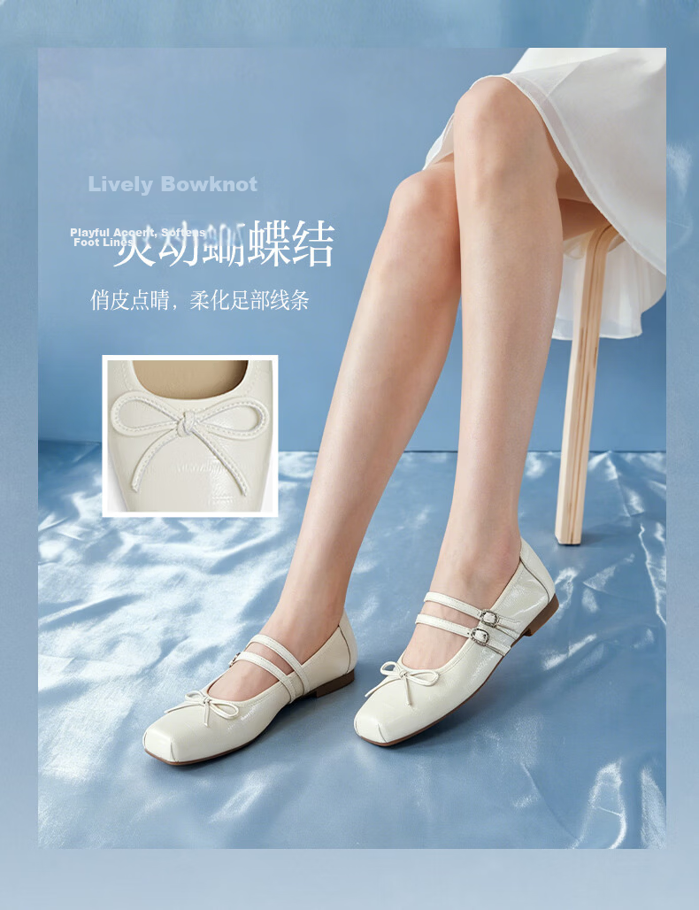 BASTO [Film Diary] 26 Autumn Mall Ballet Mary Jane Shoes Women Flat Silver Single Shoes 15
