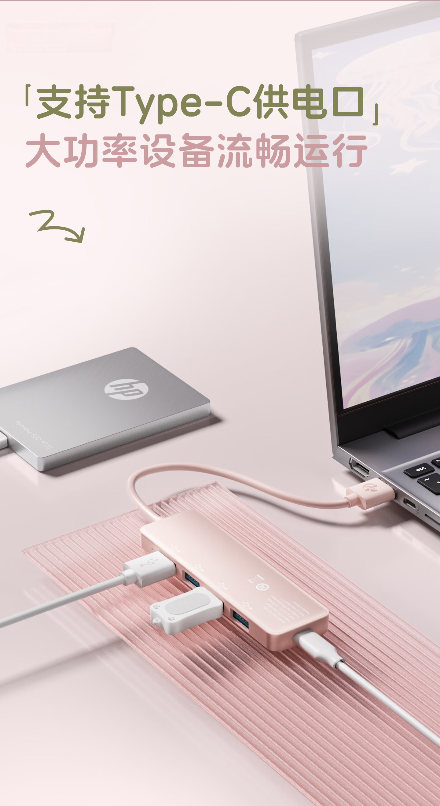 HP Laptop USB Multi-Port Hub Dock Extension Adapter USB Expander CT220 Silver 9