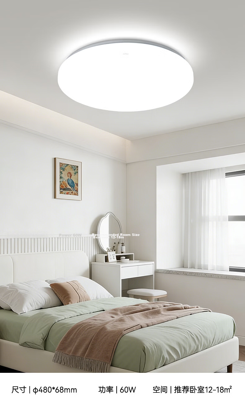 NVC LED Eye-Care Ceiling Light Living Room Main Light Bedroom Light 2026 High-End New Full Spectrum Big White Pro 13