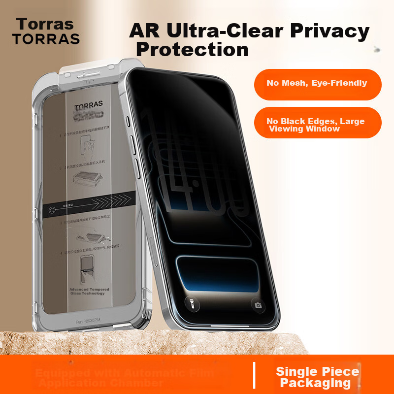 Torras Privacy Black Film [AR Anti-Reflective] for iPhone 17 Privacy Tempered Glass Screen Protector, Compatible with iPhone 16 Pro, 25-Degree Anti-Peeping Privacy Screen Protector, No Glare, Borderle 1