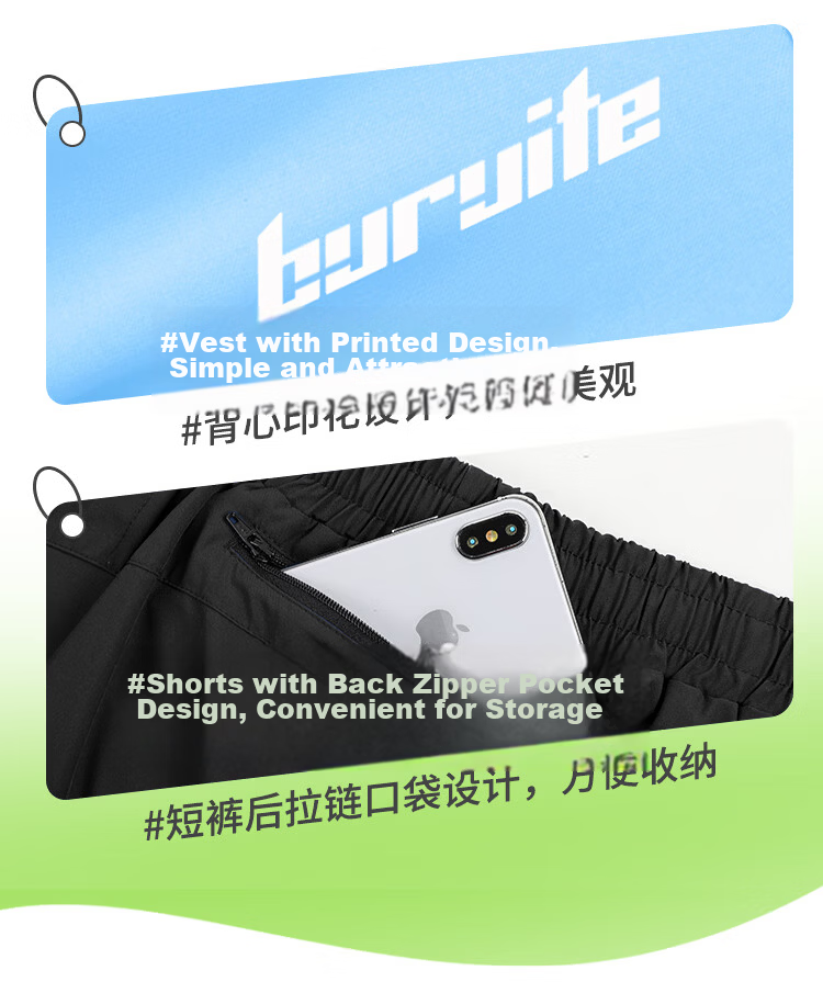 BURUITE Ice Silk Men's Summer Sports Set Vest Marathon Lining Shorts Quick-Dry Track and Field Running Fitness Apparel 6