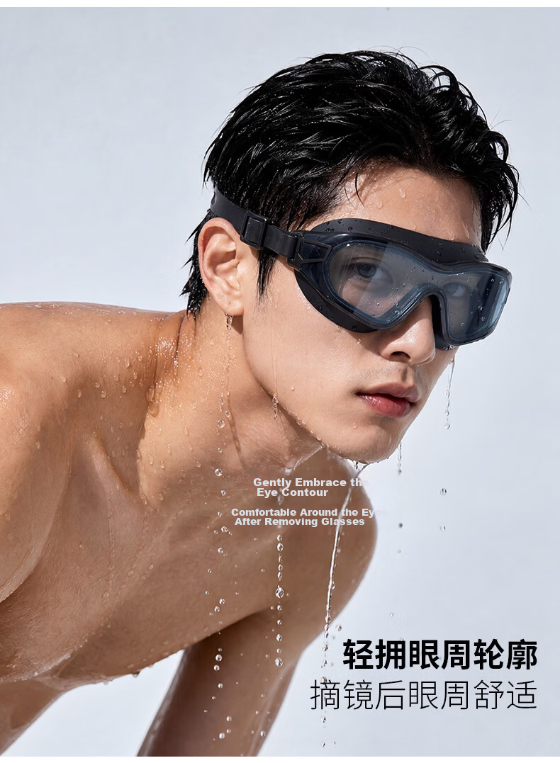 ANTA Swimming Goggles Unisex HD Anti-Fog Waterproof Professional Racing Water Eye Swimming Glasses and Swim Cap Set Non-Prescription 4