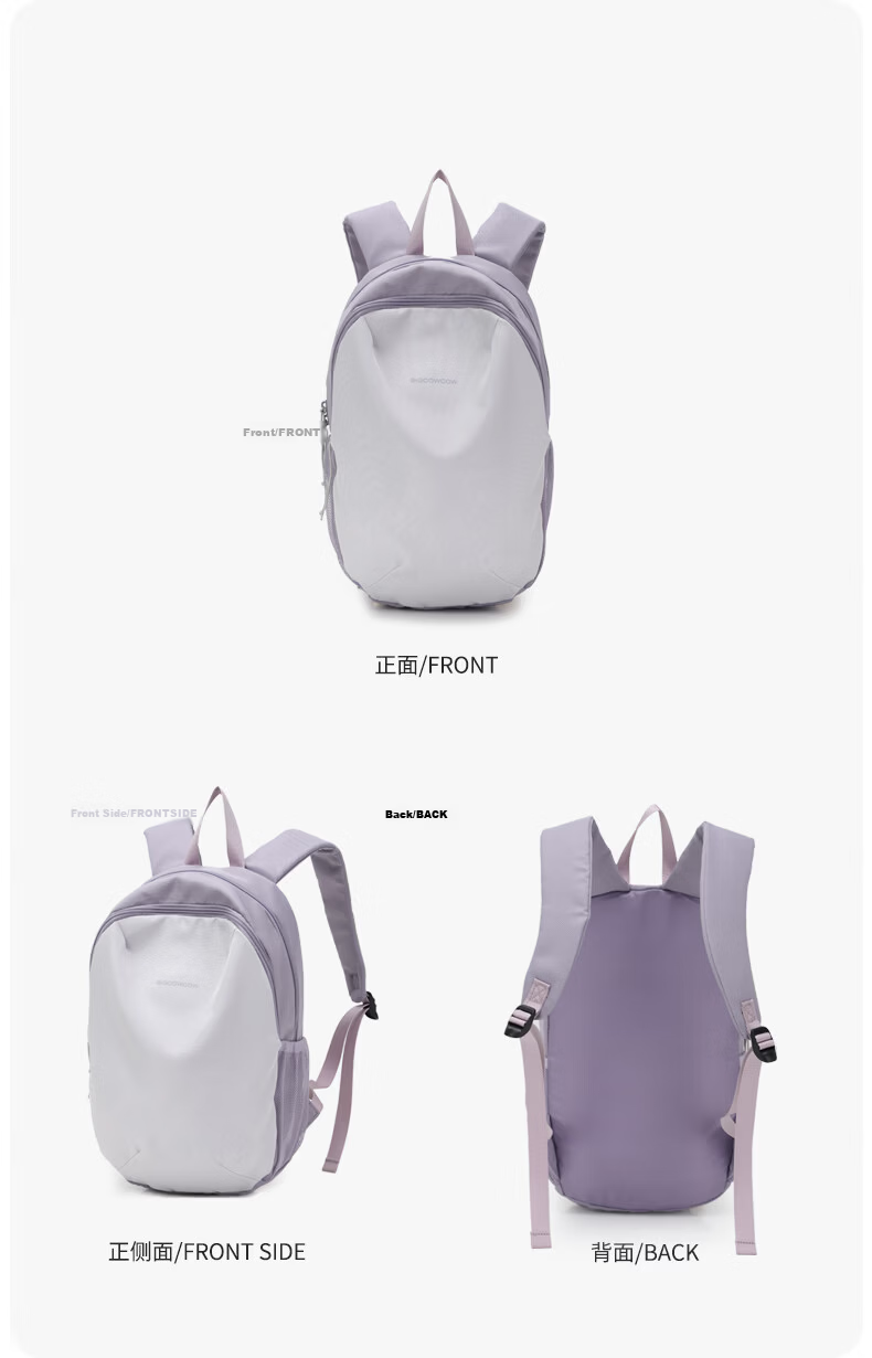 BIGCOWCOW Lightweight Backpack for Women and Men, Small School Bag, Student Travel Outdoor Small Bag, Blue and Orange Color Block 14