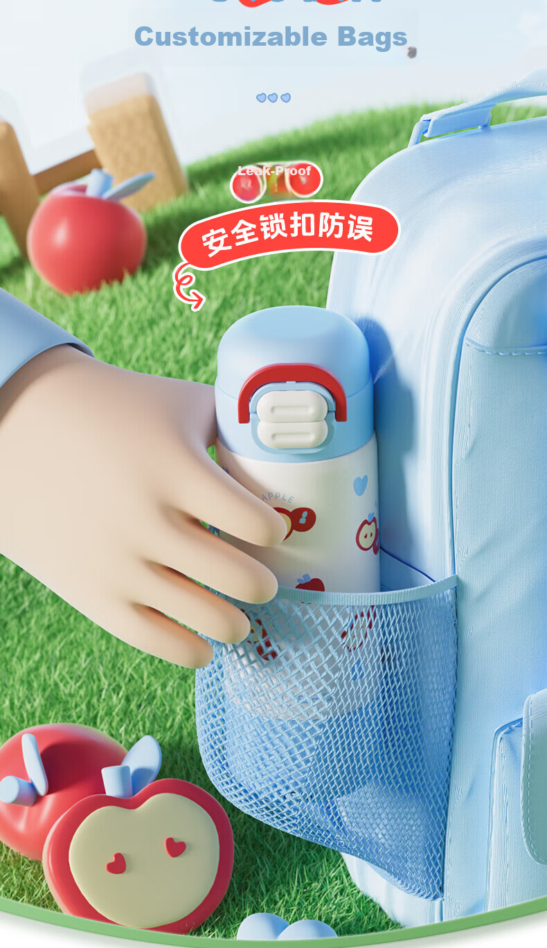 HAERS Kids Insulated Straw Water Bottle for Girls and Boys, Kindergarten Student School Cup, Apple Blue, 480ml 7