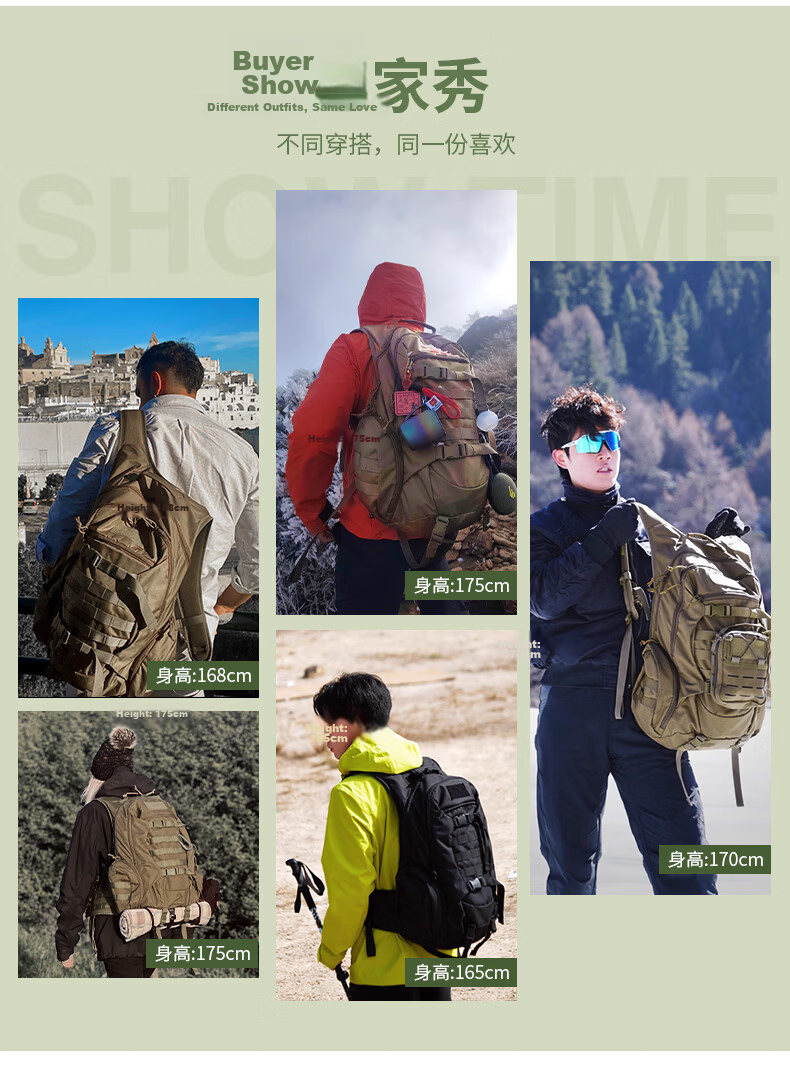 MARDINGTOP Outdoor Hiking Backpack Large Capacity Daily Camping Men's 35L Shoulder Bag [Thunderbolt] Khaki 4