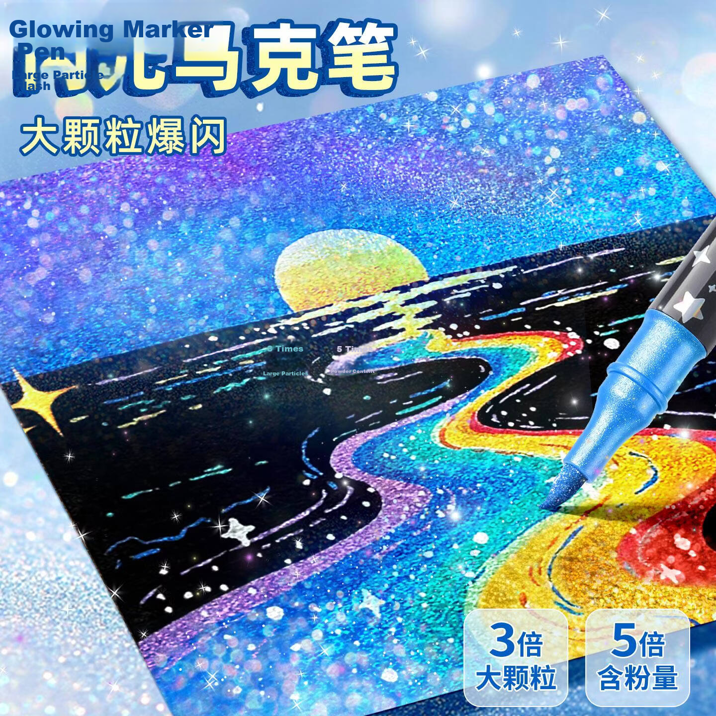 Mingyu Glitter Marker 24 Colors Double-Ended Sparkle Watercolor Pens for Kids Acrylic Soft Tip Washable Flashing Colorful Birthday Gift Drawing Journal Pens 24 Colors