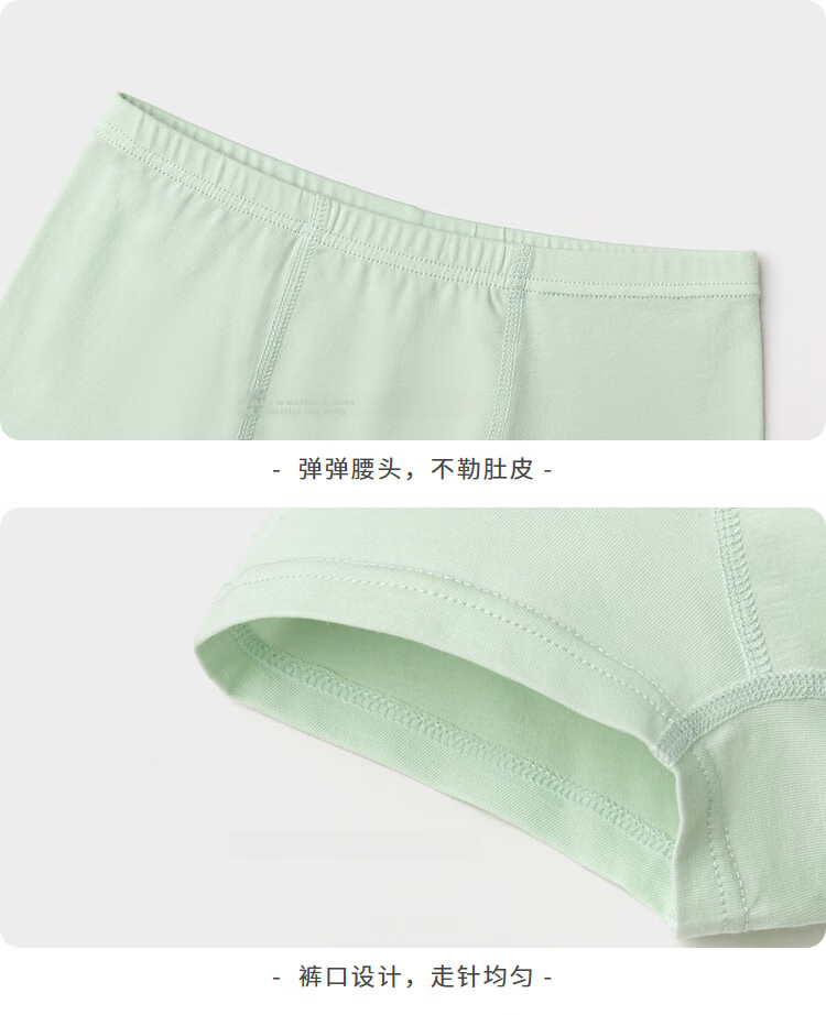Balabala Kids Cotton Girls' Briefs Toddler Triangle Underwear Soft Elastic 3-Pack 24