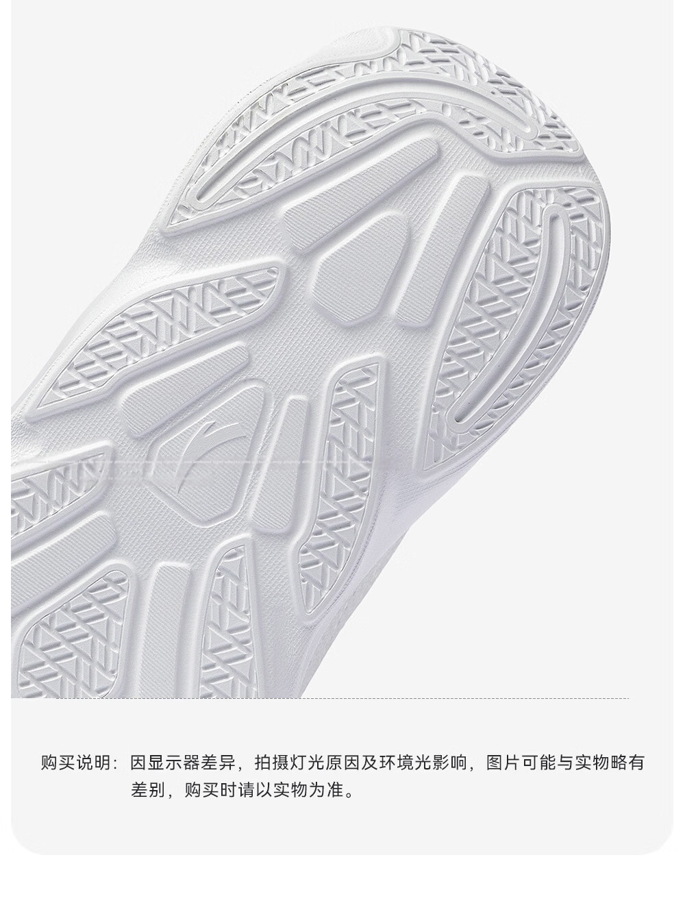 Anta Kids Bow Speed 2.0 Boys Running Shoes 2026 Professional Running Shoes Student Training Dial Children's Shoes A12615505H 27