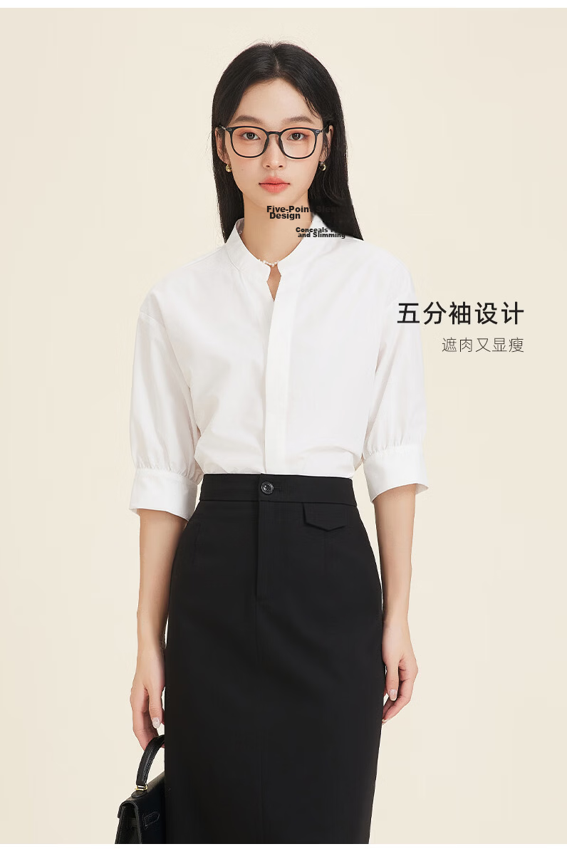 Dajiasi Women's White Short Sleeve Shirt Formal 2026 Summer New Interview Workplace Commuting Elegant Professional White Shirt 5