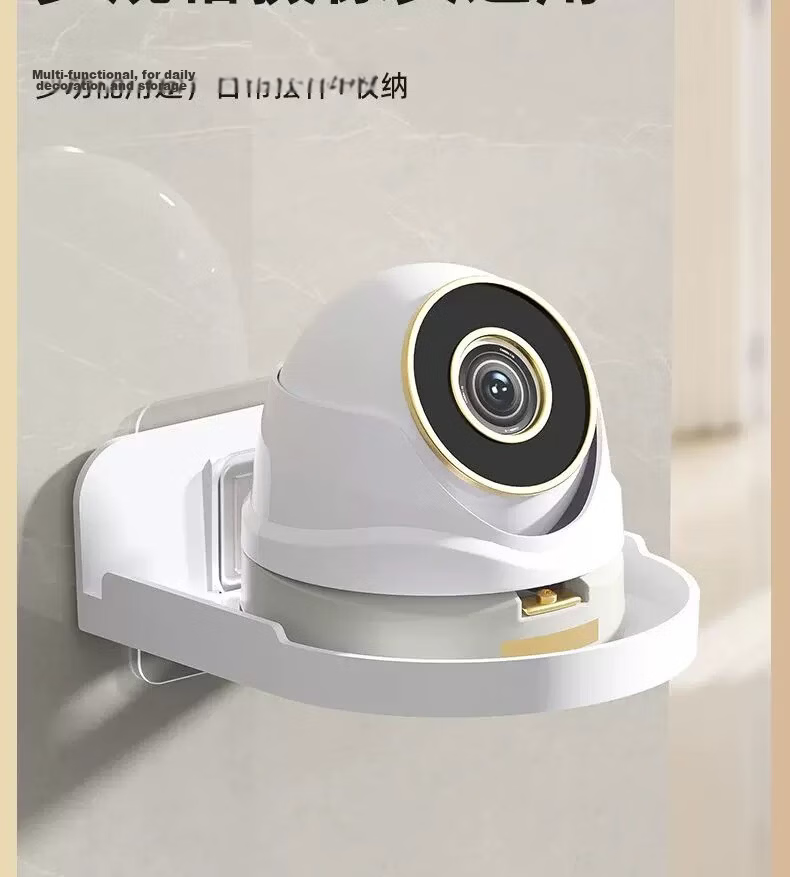 YOUQIN Surveillance Camera Bracket No-Drill Wall Mount Indoor Outdoor Home Inverted Base Camera Tray 6