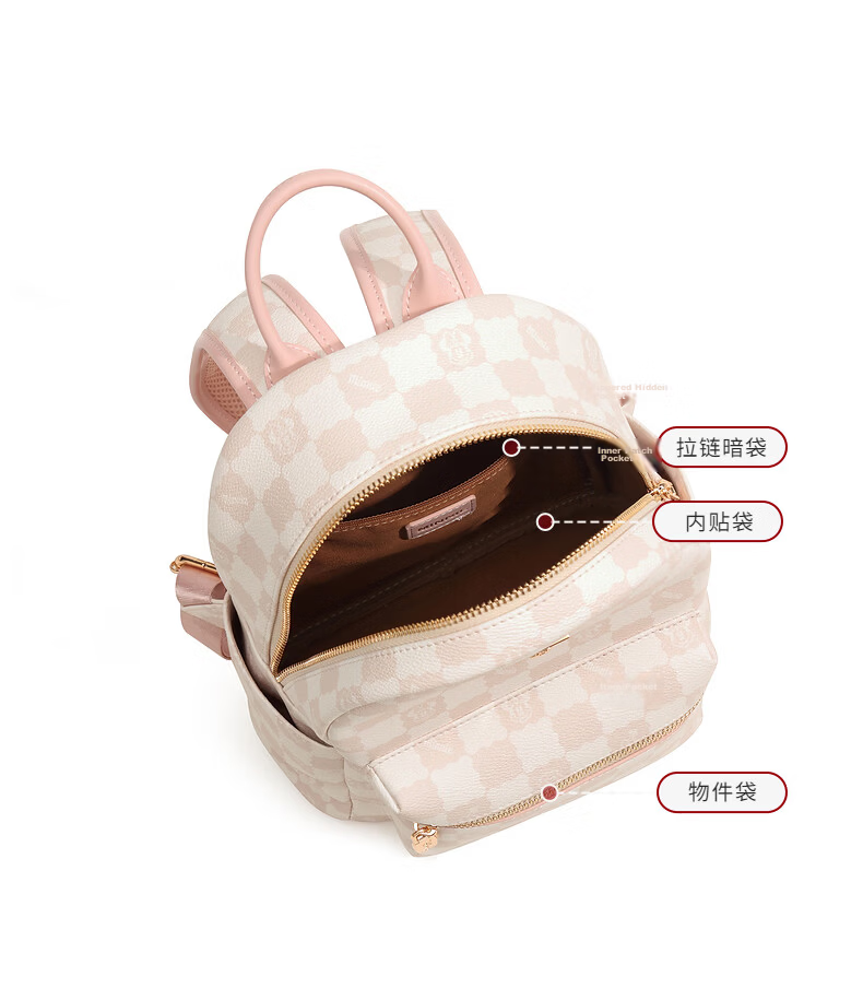 Disney Women's Lightweight Luxury Backpack Casual Small Backpack Birthday Gift for Girlfriend and Best Friend 7