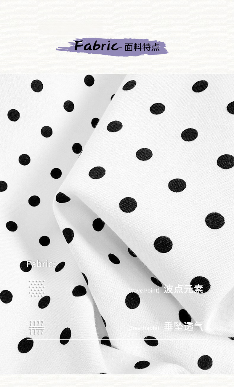 Borui Polka Dot Women's Skirt 2026 New Summer A-Line Sexy Bodycon Blazer Skirt Slim Fit Short Skirt 9