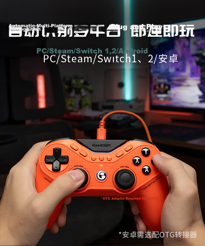Gaisel Little Chicken Nine-Tailed Fox Microsoft Licensed Xbox Wired Symmetrical Game Controller TMR Joystick Dual Trigger for PC Steam 16
