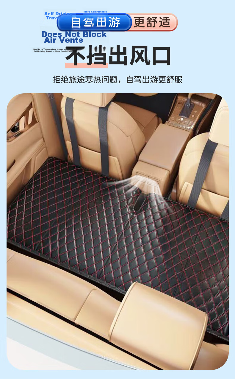 Geshu Car Rear Seat Sleeping Mat Car Mattress Foldable Backseat Sleeping Device SUV Foldable Travel Bed 12