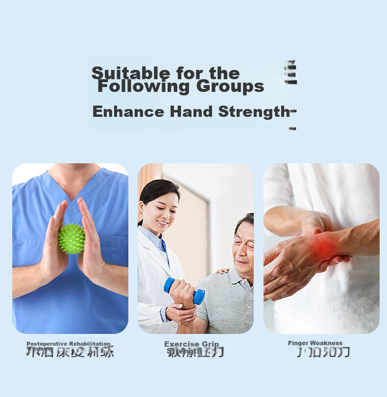LI-NING Grip Strength Ball Rehabilitation Trainer Elderly Hand Grip Exerciser Professional Finger Stroke Hemiplegia Hand Strength Grip Ring 5