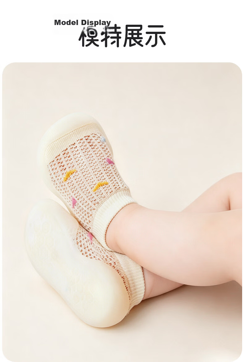 Aibao Baby Walking Shoes Summer Mesh Toddler Floor Shoes Soft Sole Indoor Non-Slip Sandals 2 Pairs Size 20 T351 12