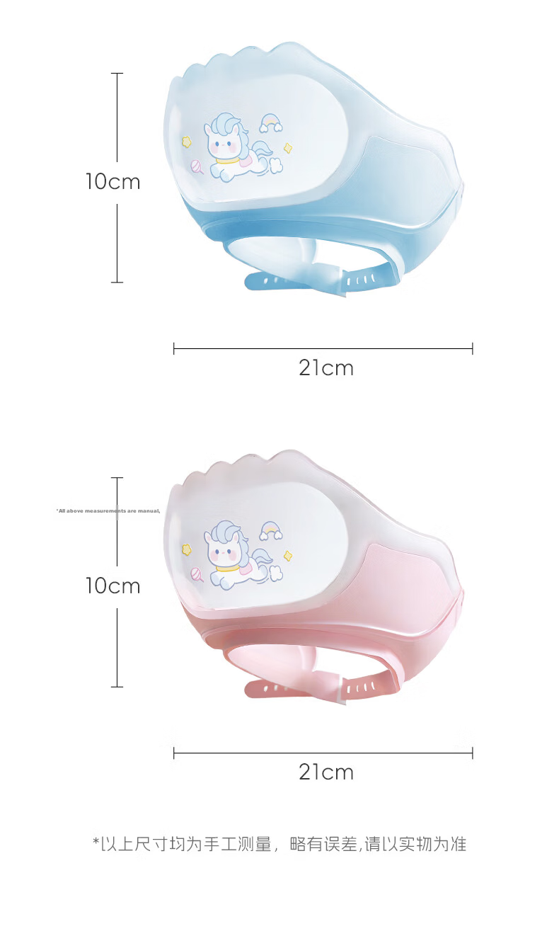 Dr. Ma Baby Shampoo Cap Adjustable Water Blocking Ear Protection Bathing Hat Blue 11