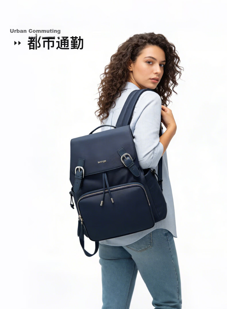 Bange Backpack Unisex Business Commuter Large Capacity 16-inch Laptop Bag Backpack Gift 501 White 7