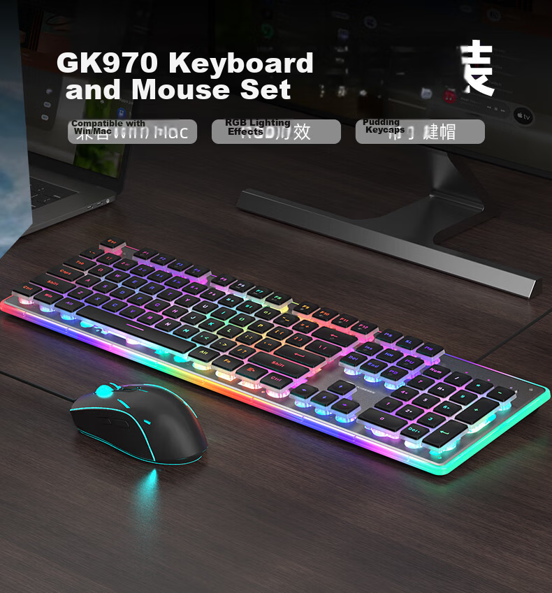 MageGee GK970 Wired Keyboard and Mouse Combo 104-Key Office Gaming Home Silent RGB Backlit Membrane Keyboard White 1