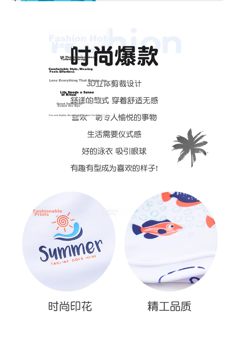 LangSha Boys' Two-Piece Swimwear Summer Sun Protection Training Beach Vacation Swimming Set for Older Kids 2