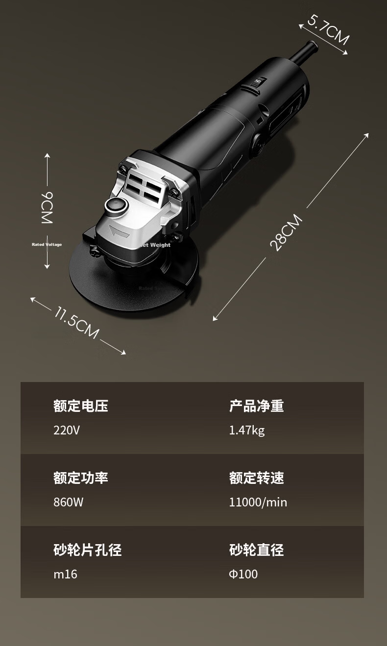 Comais High-Power Angle Grinder Polisher Handheld Grinding Machine Small Household Cutting Hand Sander 21