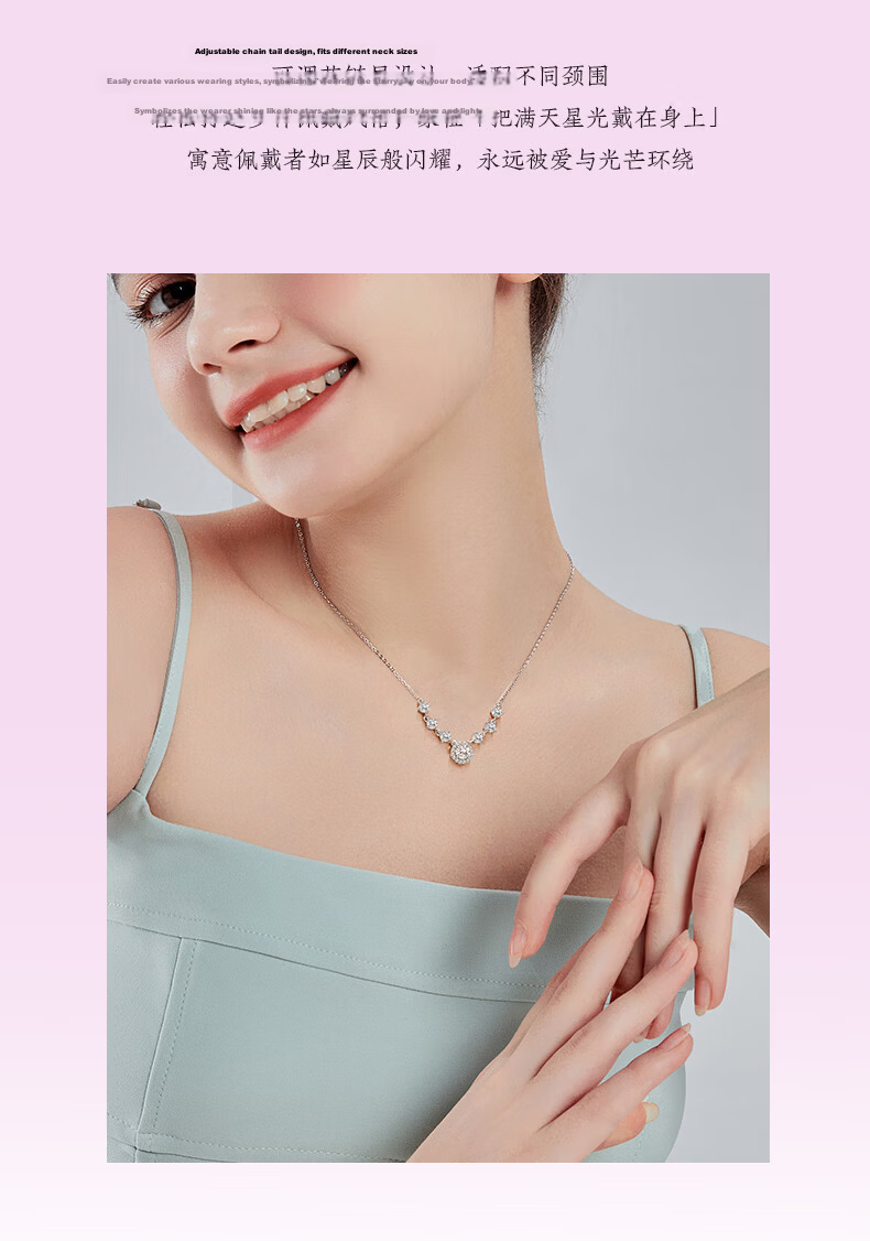 Disney 2026 New Necklace for Women Luxury High-End Feel Gift for Mom Mother Wife Best Friend Birthday 9