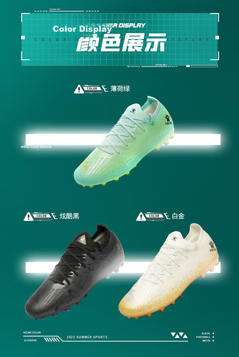 KELME Men's Adult Football Shoes Jidian 2.5MG Professional Anti-Slip Shock Absorption Breathable Training Cleats for Soccer and Ultimate Frisbee 4