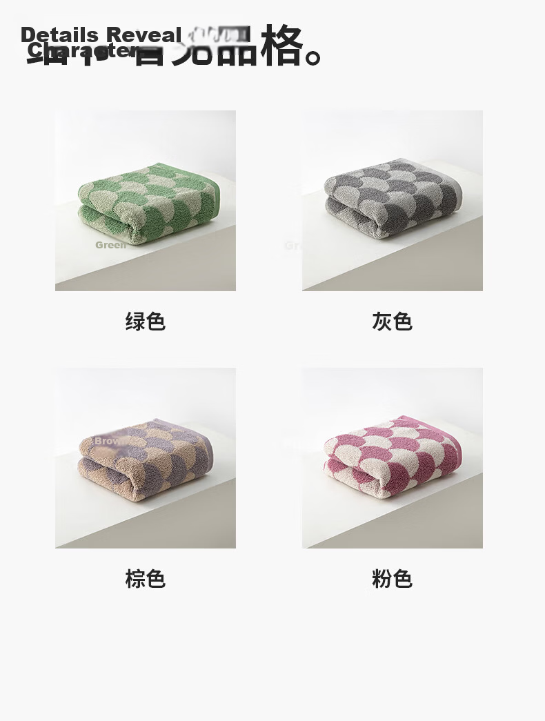 MINISO Pure Cotton Face Towel for Adults, Soft, Lint-Free, Absorbent, Antibacterial, Blue + Yellow White 15