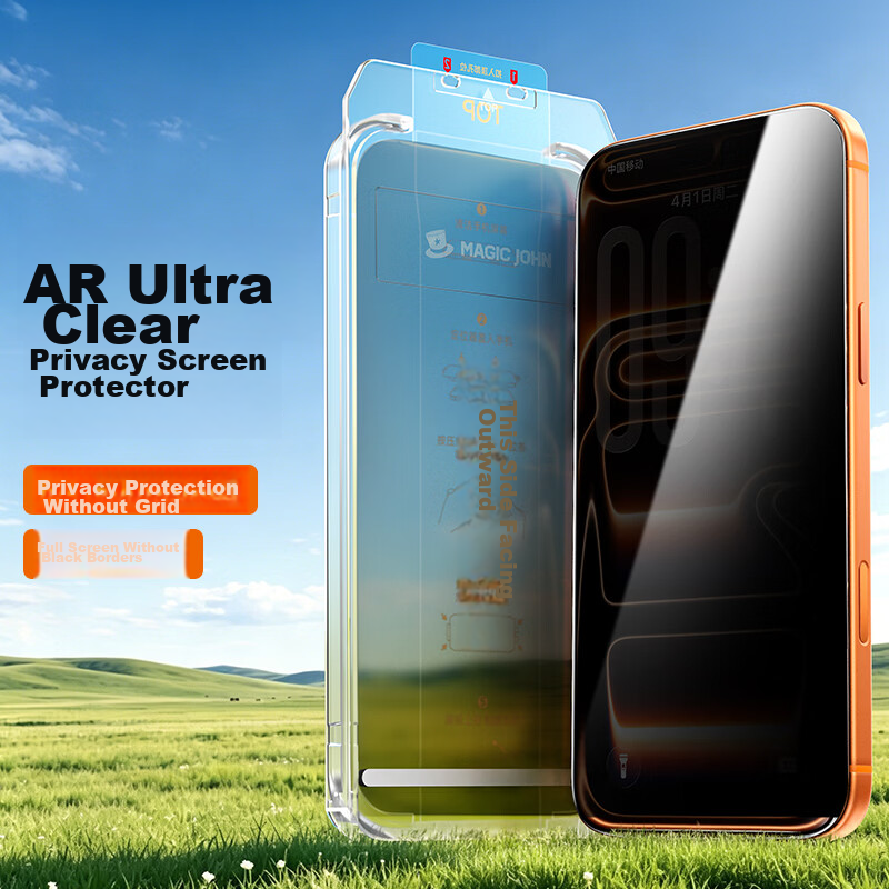 Mofajiang AR Anti-Reflective Tempered Glass Screen Protector for iPhone 17 Pro, Full-Screen HD No Black Edge, 2-Pack 5