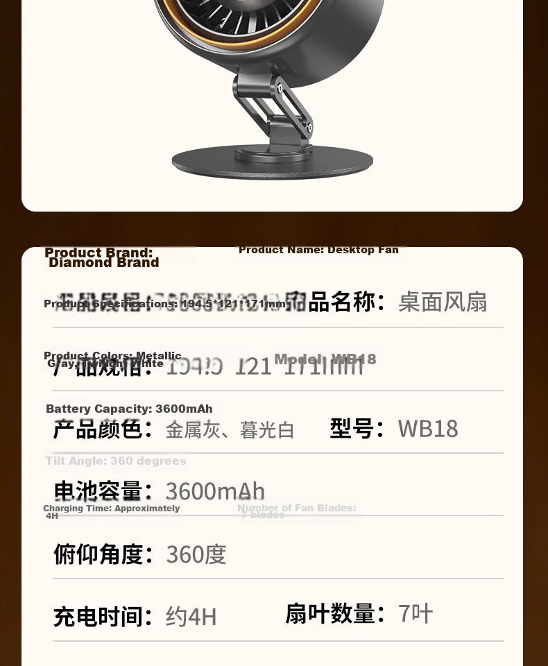 Diamond Brand [Storm Whisper] Desktop Mini Fan USB Portable Rechargeable Electric Fan Outdoor Camping Long Battery Life Cooling Device Dorm Bedside Small Fan WB18 Gray 24