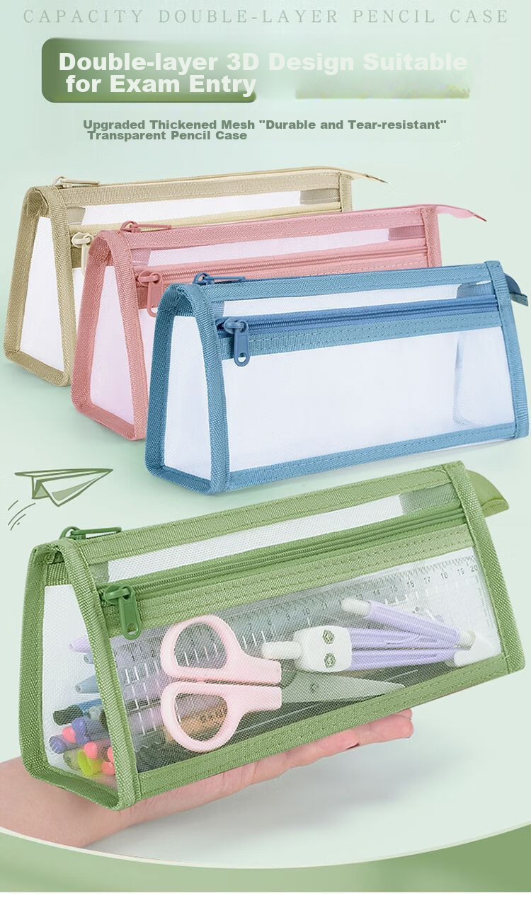 Meijiwan Double-Layer Minimalist Transparent Large-Capacity Exam Pencil Case Student Ins Style Stationery Box Boys Girls High-Value Ivory White 1
