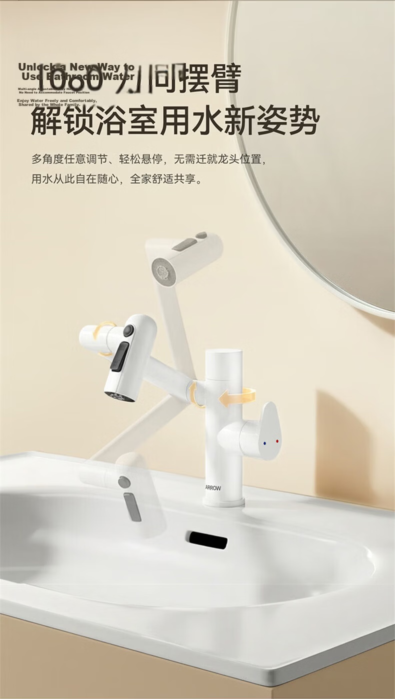 ARROW YJ Basin Faucet with Universal Rotating Arm, Bathroom Sink Mixer Tap, Dual Control Hot and Cold Stainless Steel Faucet 6