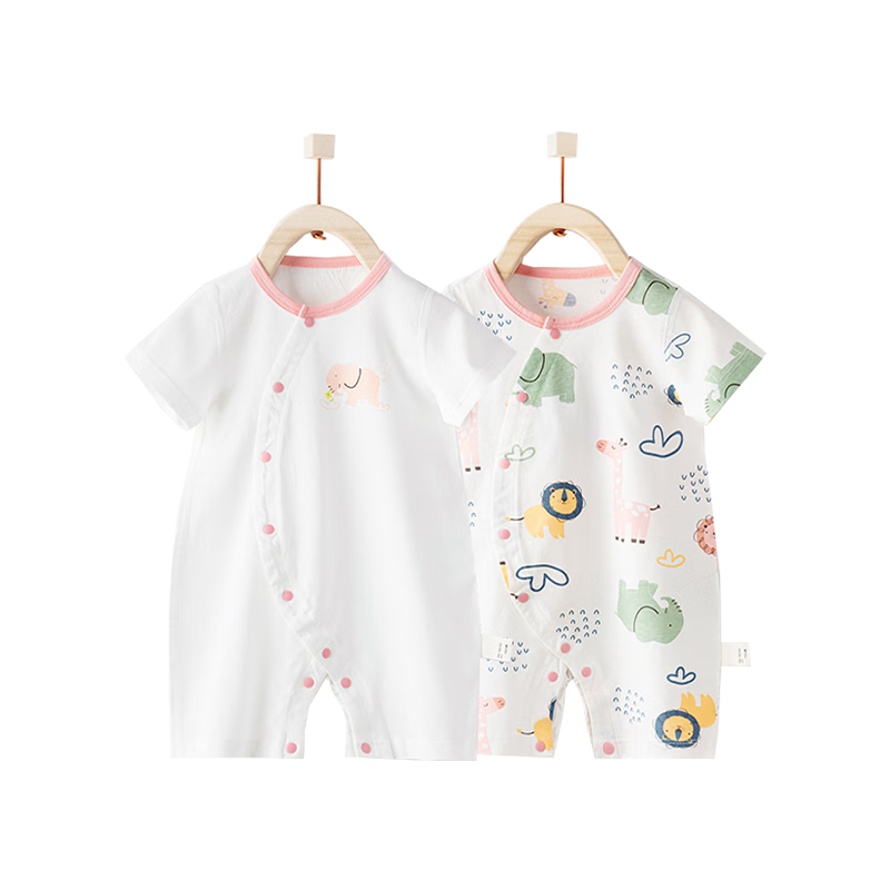 Huanxixiaoxiong Baby Short-Sleeve Bodysuit, Summer Thin Pure Cotton Romper Pajamas, for Newborn Boys And Girls, 2-Piece Set