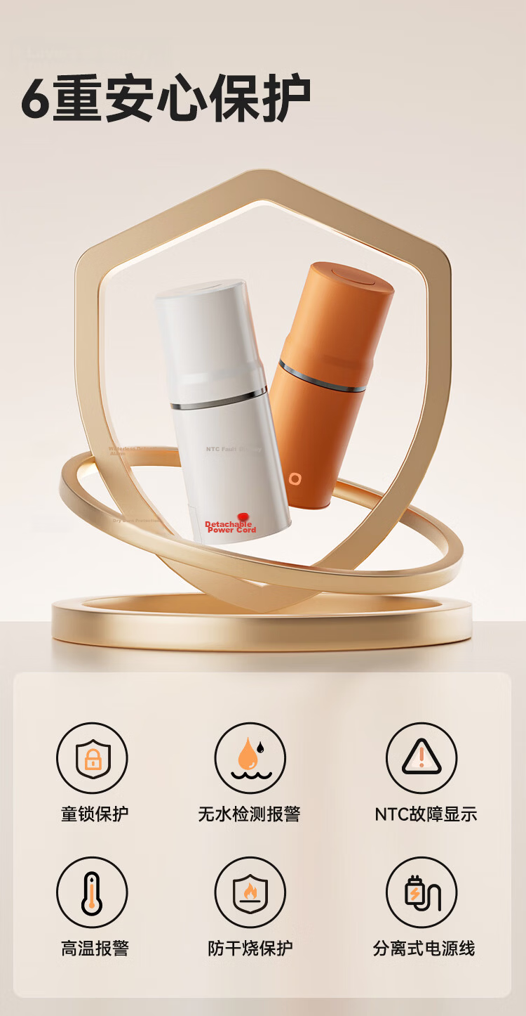 JD Jingzao Portable Instant Heating Water Dispenser 3-Second Quick Heat 1° Stepless Temperature Adjustment Mini Electric Kettle Travel Hermes Orange Travel Cup 19