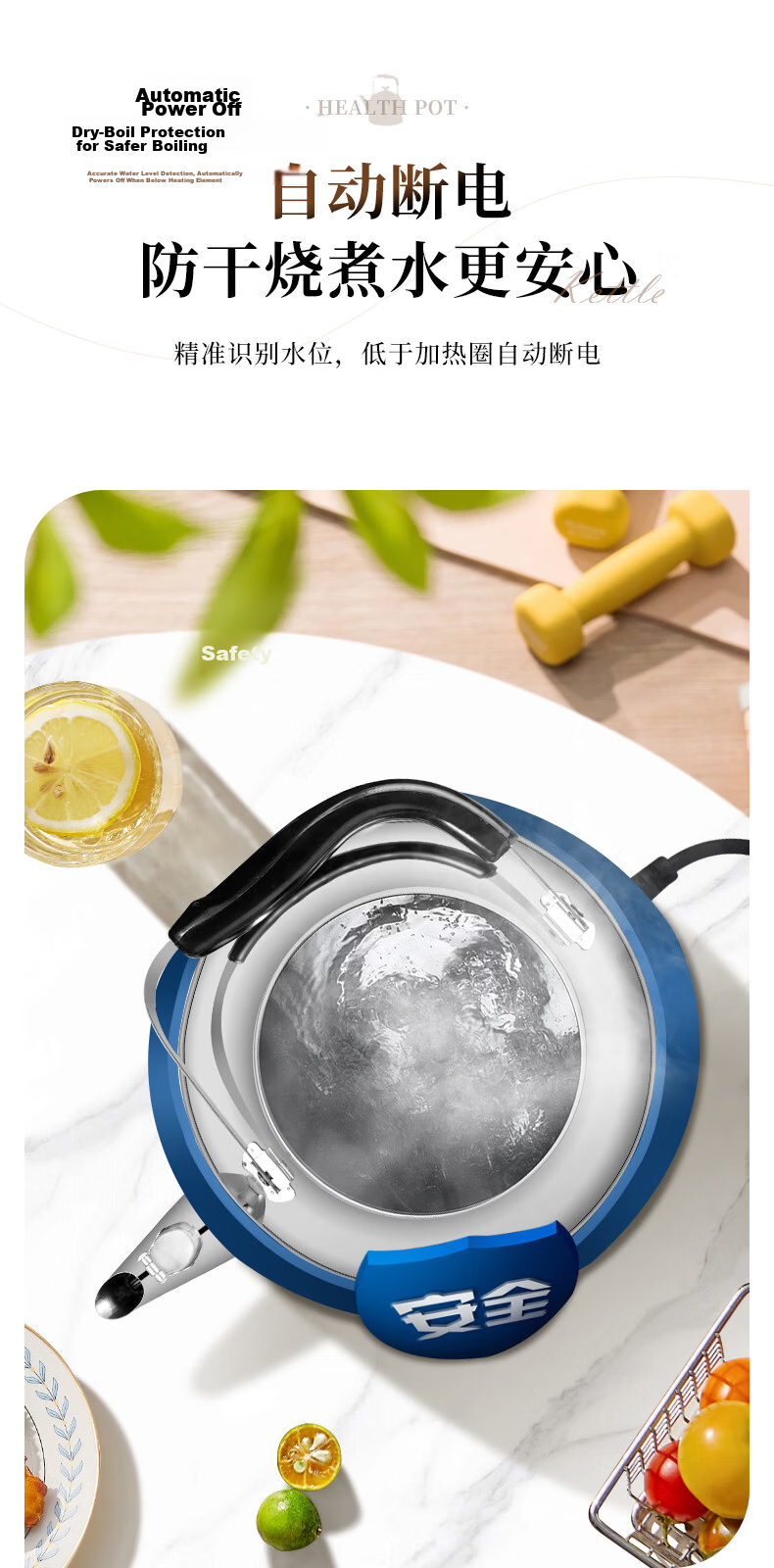 Canbo Electric Kettle 304 Stainless Steel Water Boiler 6L Large Capacity Commercial Hot Water Kettle QZM-60B 8