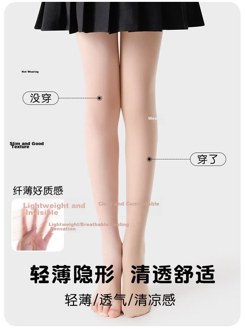 Dingguagua Kids Summer Thin Anti-Snag Tights Dance Stockings Bare-Leg Effect Girls Pantyhose 5