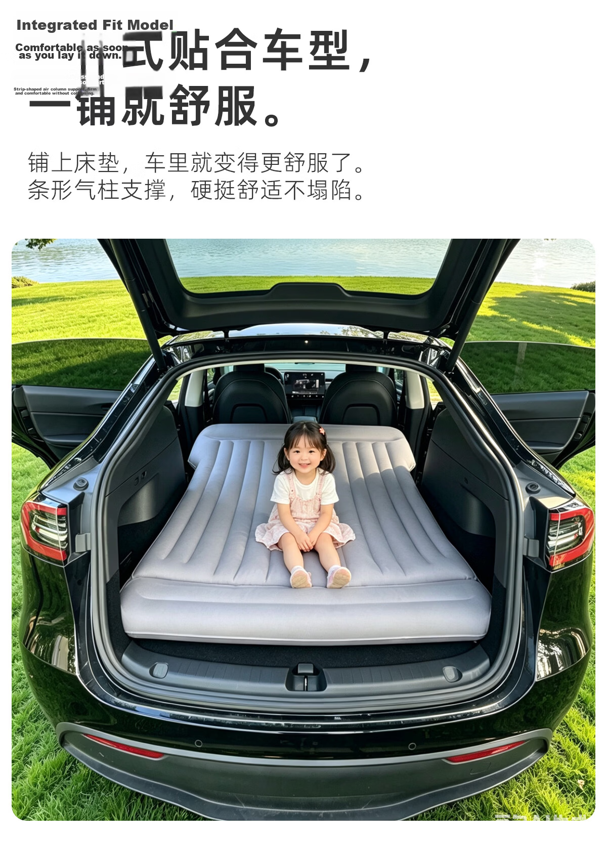 Uncle Snail Car Trunk Mattress SUV Special Trunk Sleeping Pad Portable Travel Inflatable Mattress 7