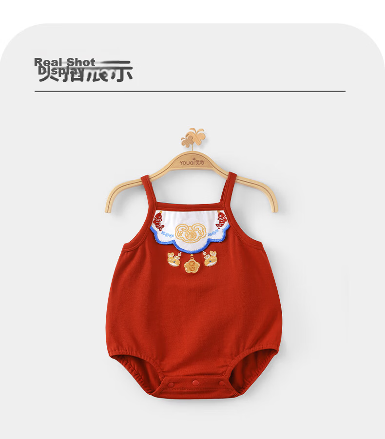 Youqi Baby Sleeveless Romper Infant One-Piece Summer Newborn First Birthday Gift Bodysuit Baby Crawling Suit 11