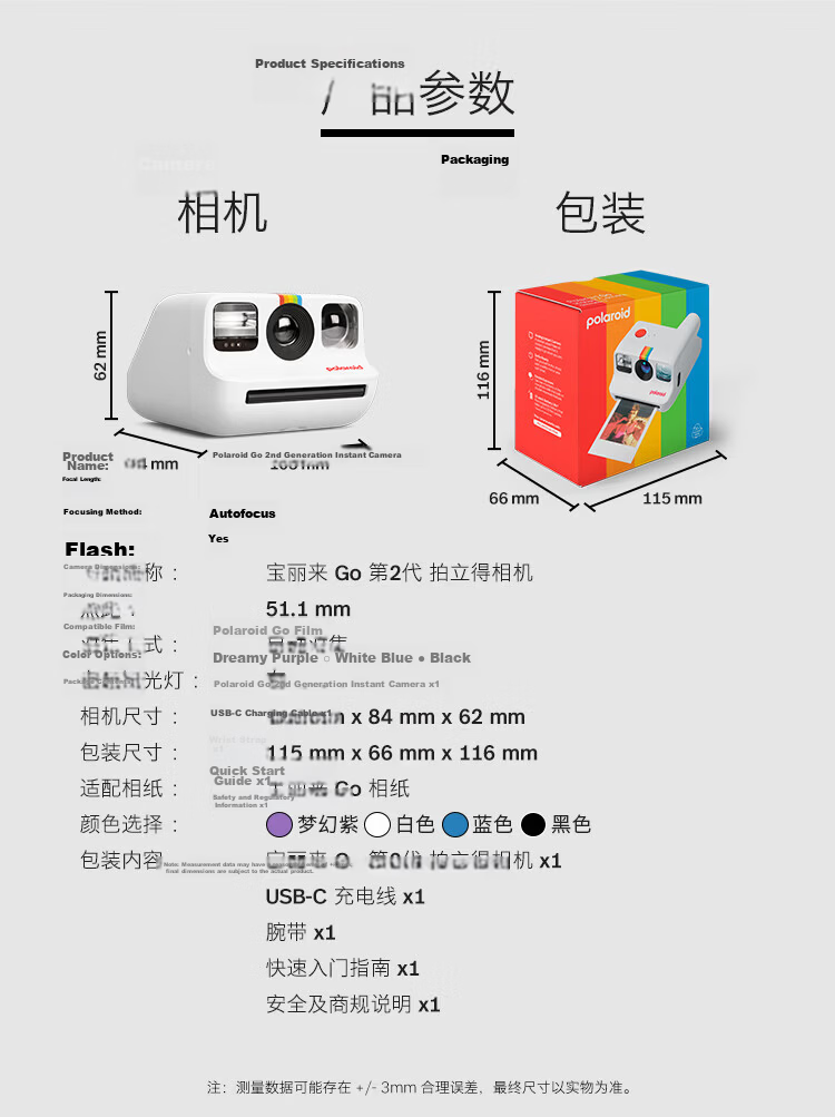 Polaroid GoGen2 Mini Instant Camera Portable GO2 Selfie Camera Instant Print Black International Version Birthday Gift 520 9