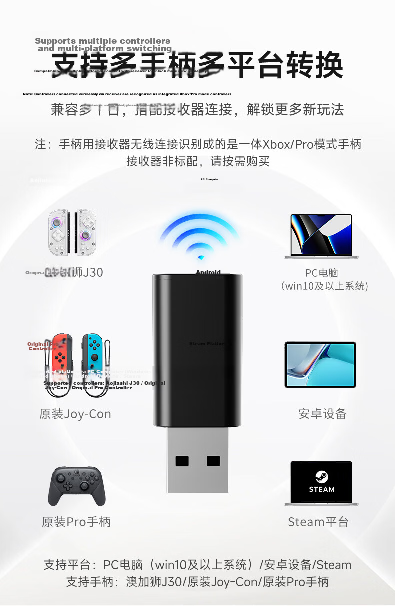 Aolion J30 Switch 2 Split Handle JoyCon Left and Right Controllers NS2 Wireless Bluetooth TMR Joystick Macro Programming Mario Party JC Motion Game Controller 20
