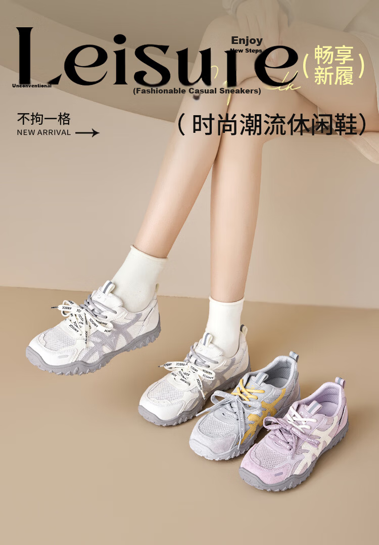Zhuoshini Women's Mesh Breathable German Shepherd Shoes 2026 Summer New Thick-soled Sports Agan Shoes Versatile White Sneakers Gray/Yellow Size 39 1