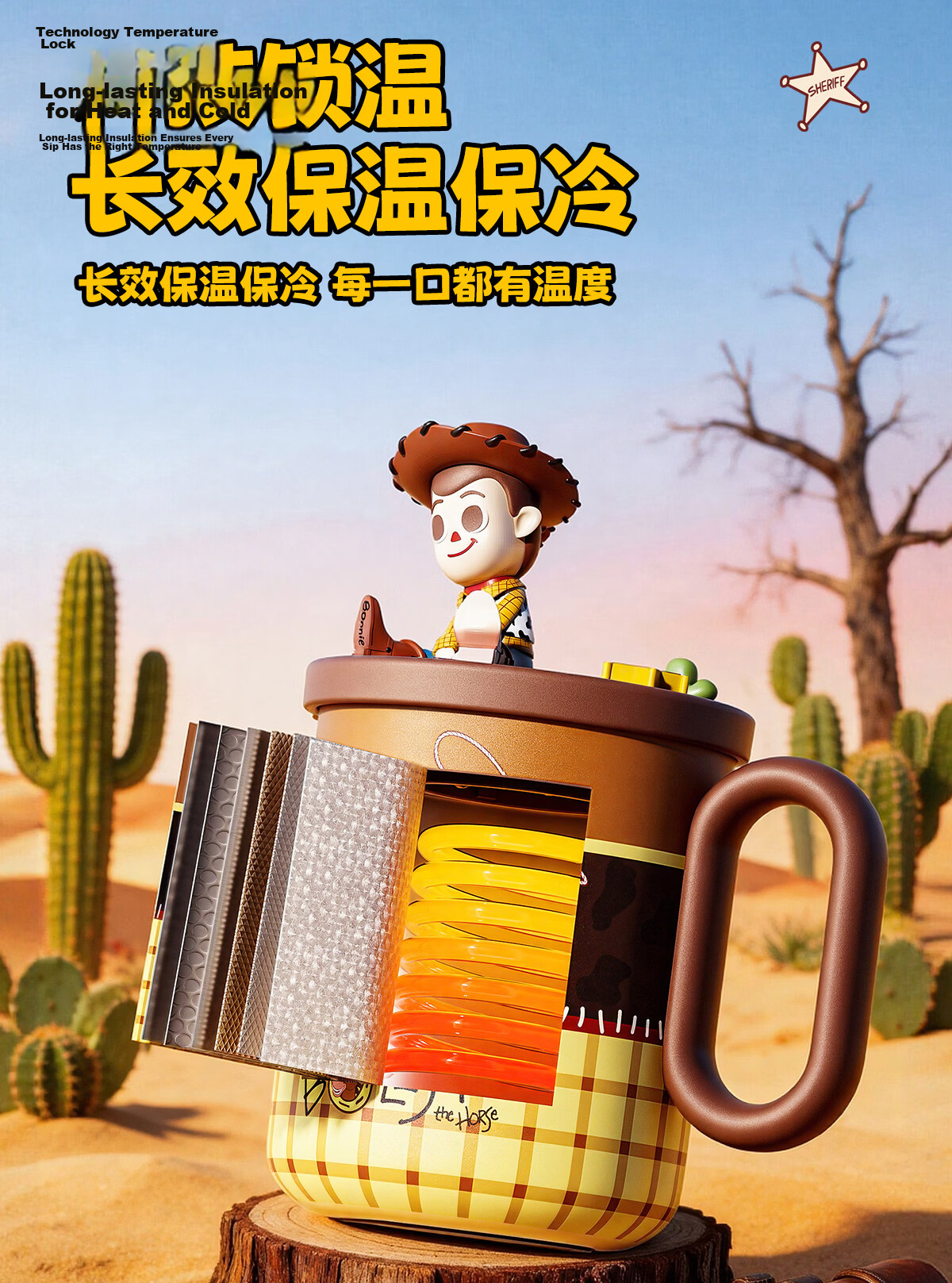 Germ Disney Toy Story Insulated Coffee Mug 490ML Woody Office Cup Gift for Men and Women 6