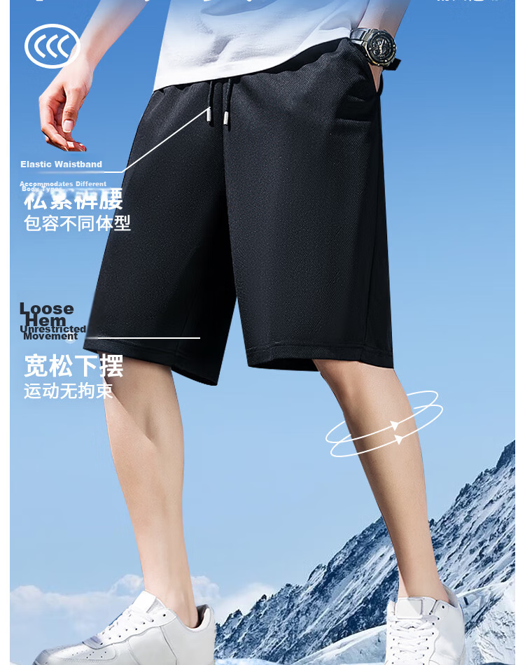 Warrior Sports Shorts for Men, Summer Wear, Ice Silk Quick-Dry Casual Pants, Running Five-Point Shorts, Black, Size L 15