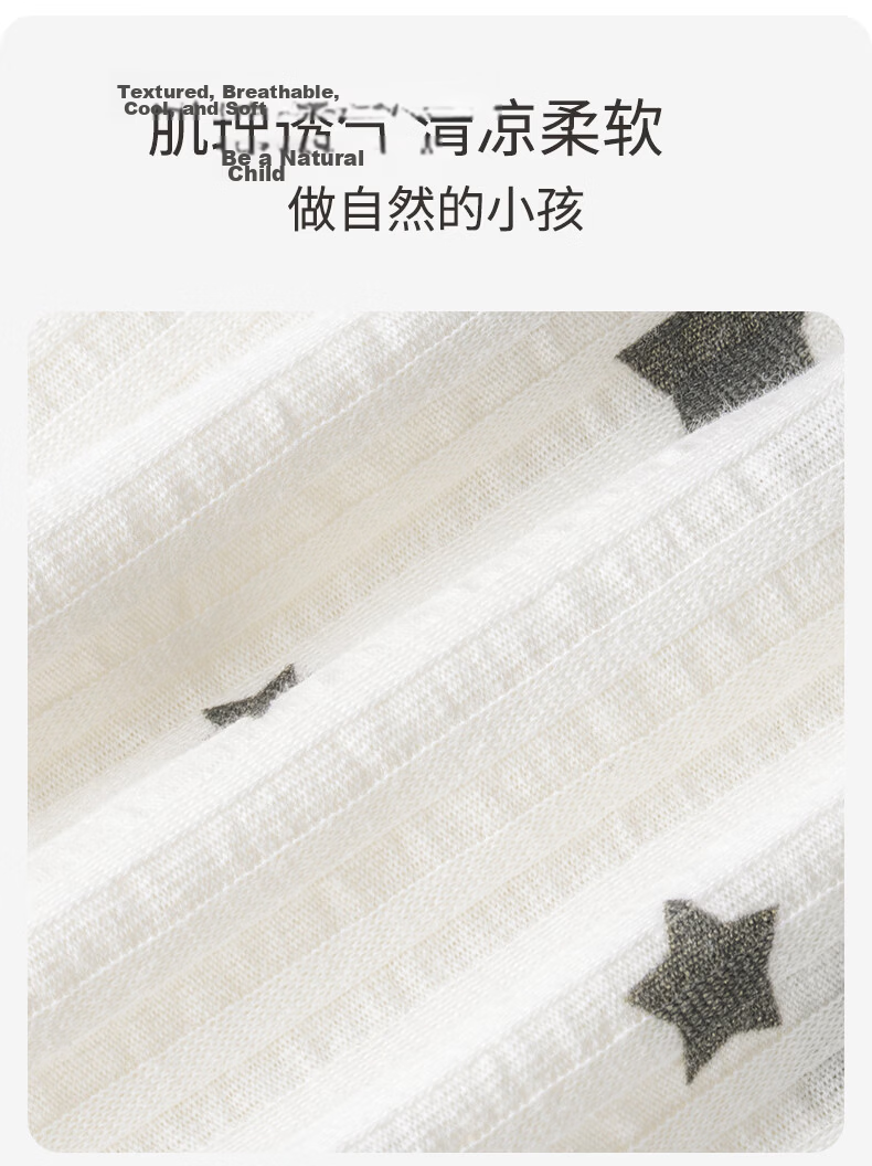 Tonglian Chuxin [3-Pack] Baby Vest Summer Thin Sleeveless T-Shirt Pure Cotton Top Boys Girls Children Tank Top Infant Clothes 2