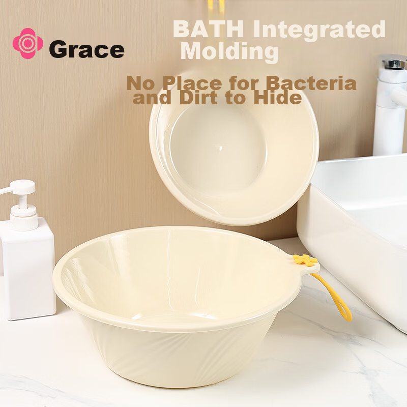 Grace 25cm Small PET High Hardness Plastic Basin with Hanging Rope