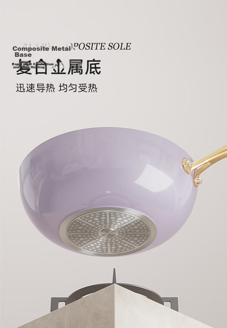 KONKA Ceramic Non-Stick Lightweight Frying Pan 30cm Flat Bottom Stir-Fry Pan Compatible with Induction and Gas Stoves Low Oil Smoke 20