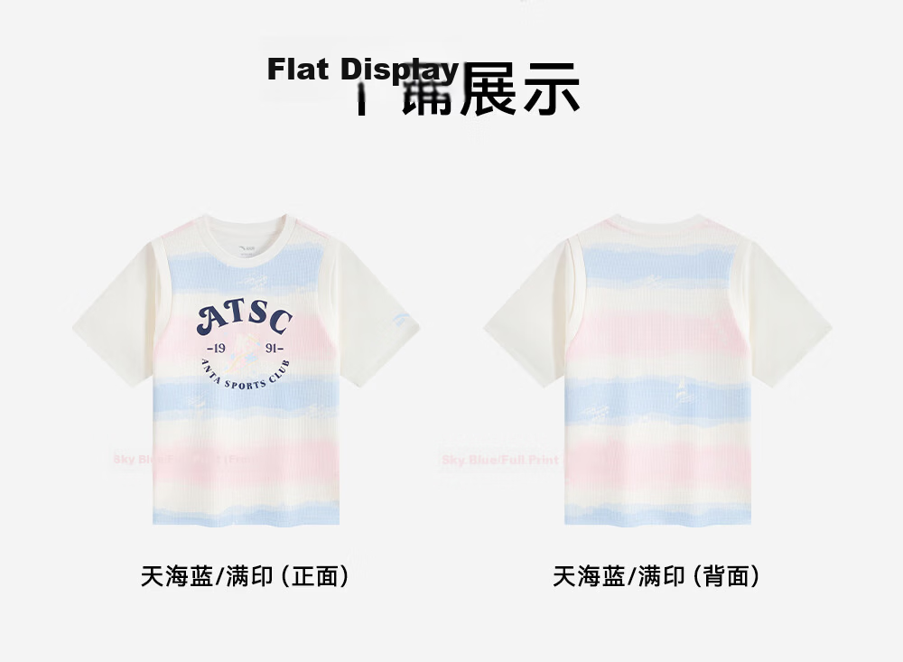 Anta Kids Girls Short Sleeve 2026 Summer Comfortable Skin-friendly Outdoor Quick-dry T-shirt TA62626103 42