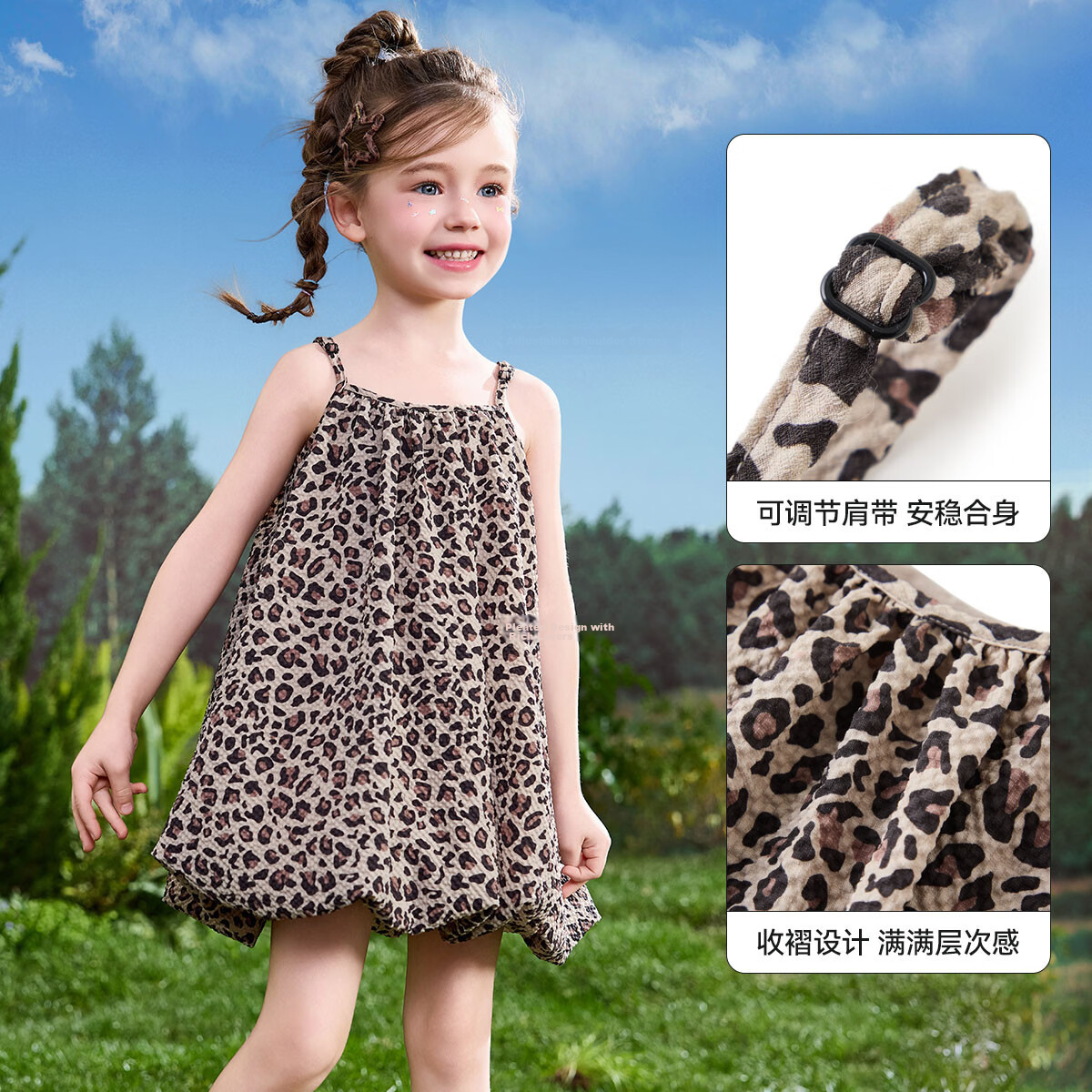 ASK JUNIOR Kids Summer Leopard Print Sleeveless Bubble Dress for Girls 4