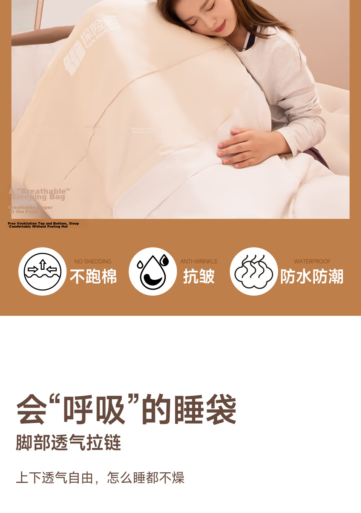 TAN XIAN ZHE Adult Sleeping Bag Outdoor Camping Winter Thickened Wide Cold-Resistant Quilt 2-in-1 Hotel Nap Blanket 9